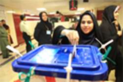 اعلام لیست داوطلبان تایید صلاحیت شده چهارمین دوره انتخابات شورایعالی سازمان نظام پرستاری
